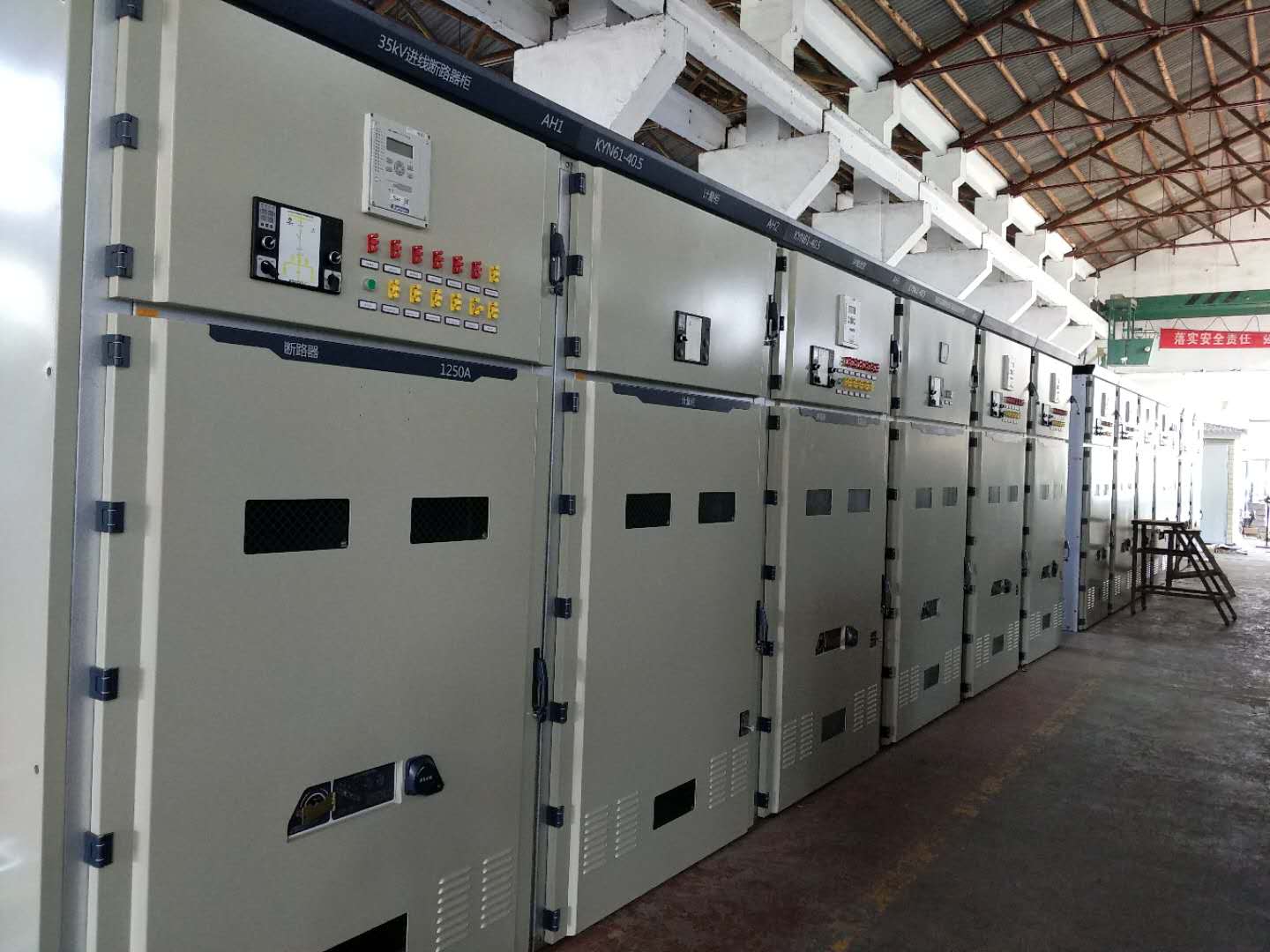 喜訊，湖南湘高電器產(chǎn)品出廠