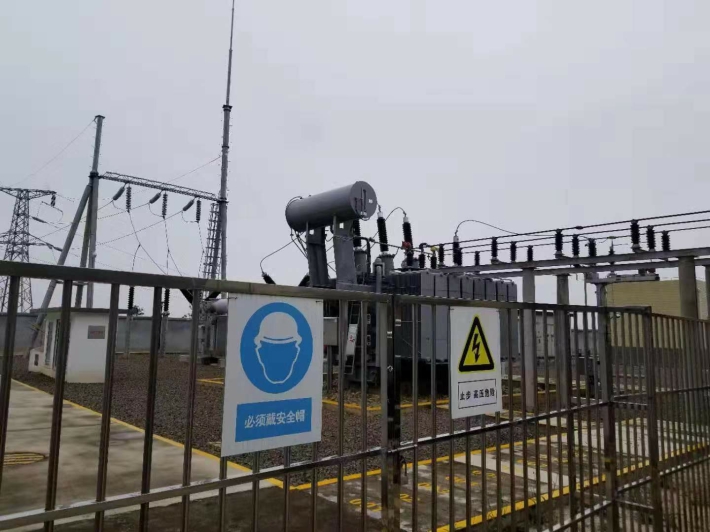 電化廠